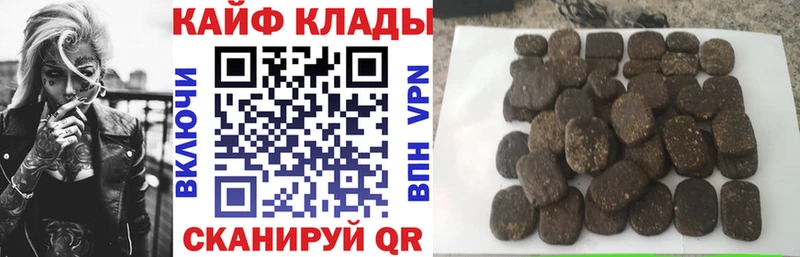 Где найти наркотики Кукмор СОЛЬ  ЭКСТАЗИ  ГАШИШ  Меф мяу мяу 