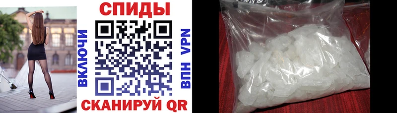АМФ 97%  Кукмор 
