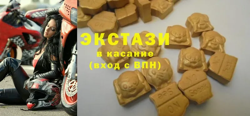 дарк нет формула  купить   Кукмор  Ecstasy ешки 