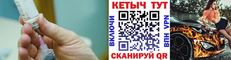 Кетамин VHQ  дарк нет официальный сайт  Кукмор 