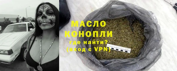гашиш Нягань