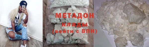 гашиш Нягань