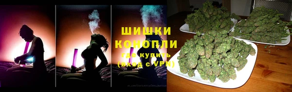 стафф Няндома