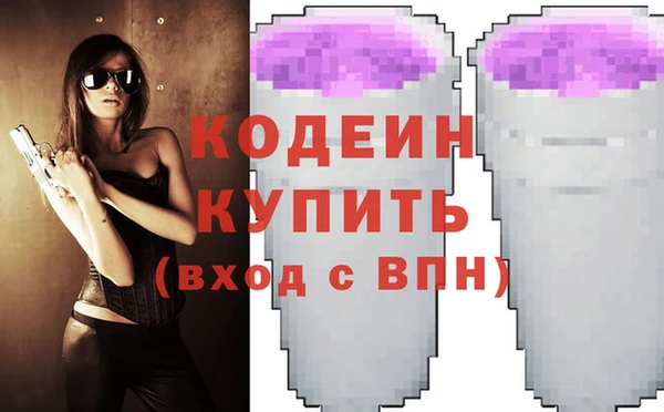 гашиш Нягань