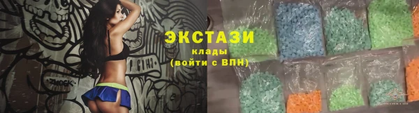 гашиш Нягань