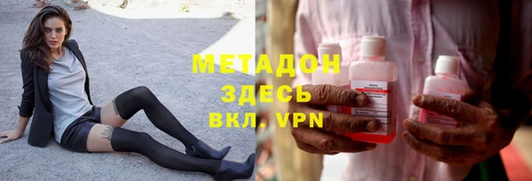 гашиш Нягань