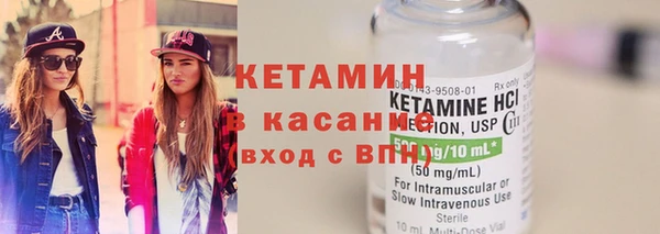 гашиш Нягань