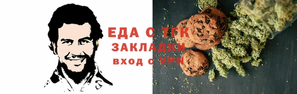 гашиш Нягань