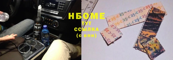 гашиш Нягань