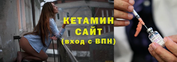 гашиш Нягань