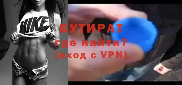 гашиш Нягань