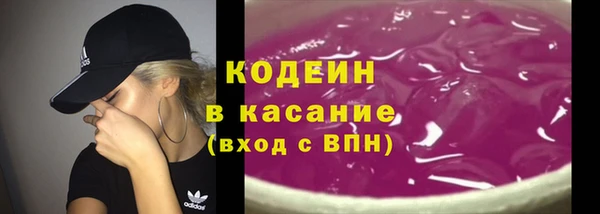 гашиш Нягань