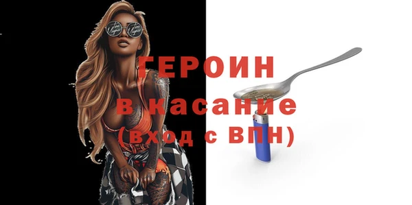 гашиш Нягань