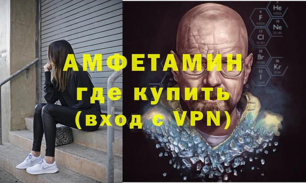 гашиш Нягань