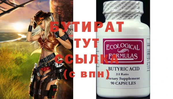 гашиш Нягань