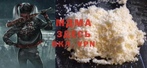 гашиш Нягань
