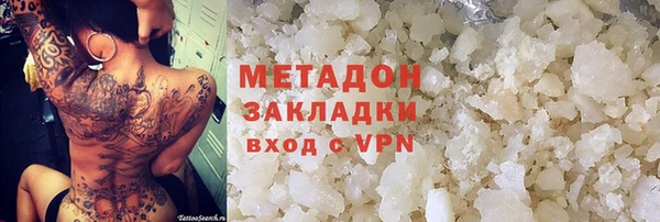 гашиш Нягань