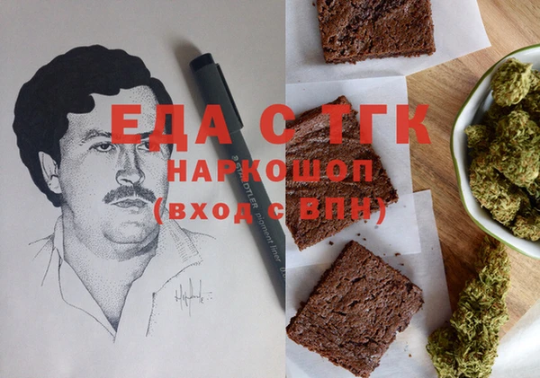 гашиш Нягань