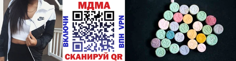 kraken как войти  это какой сайт  MDMA кристаллы  Кукмор 
